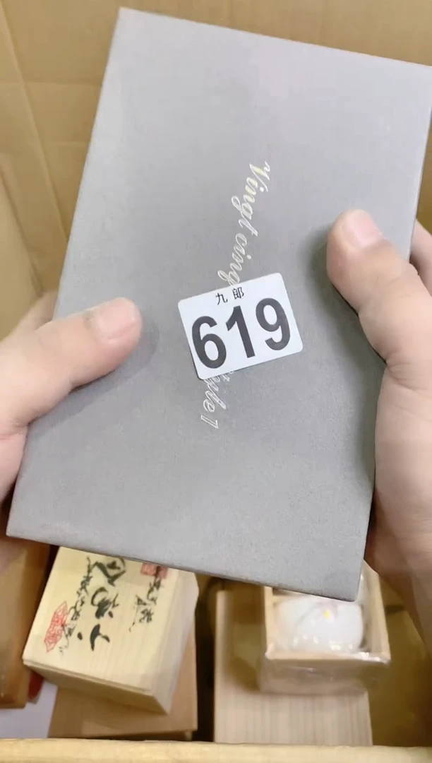 【闪购商品】瓷片619M姐M姐M姐M姐M姐