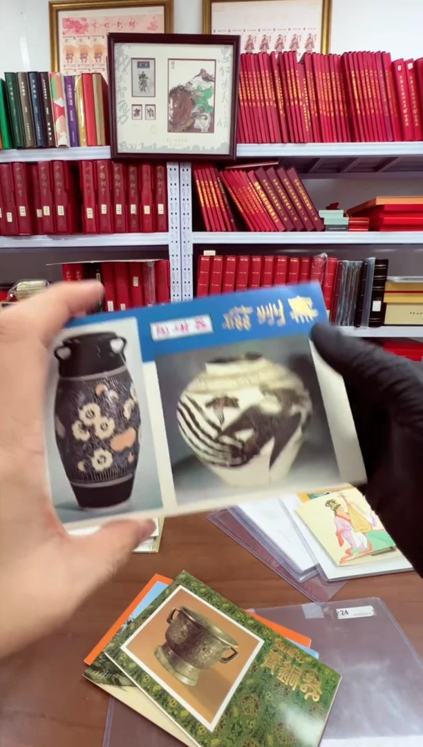 磁州窑回流折