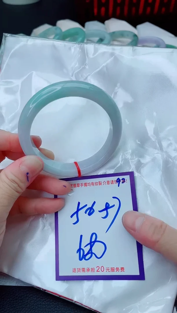 未镶嵌手镯翡翠11111111