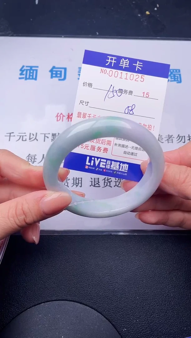 【闪购商品】25拍哪个发哪个图片为准