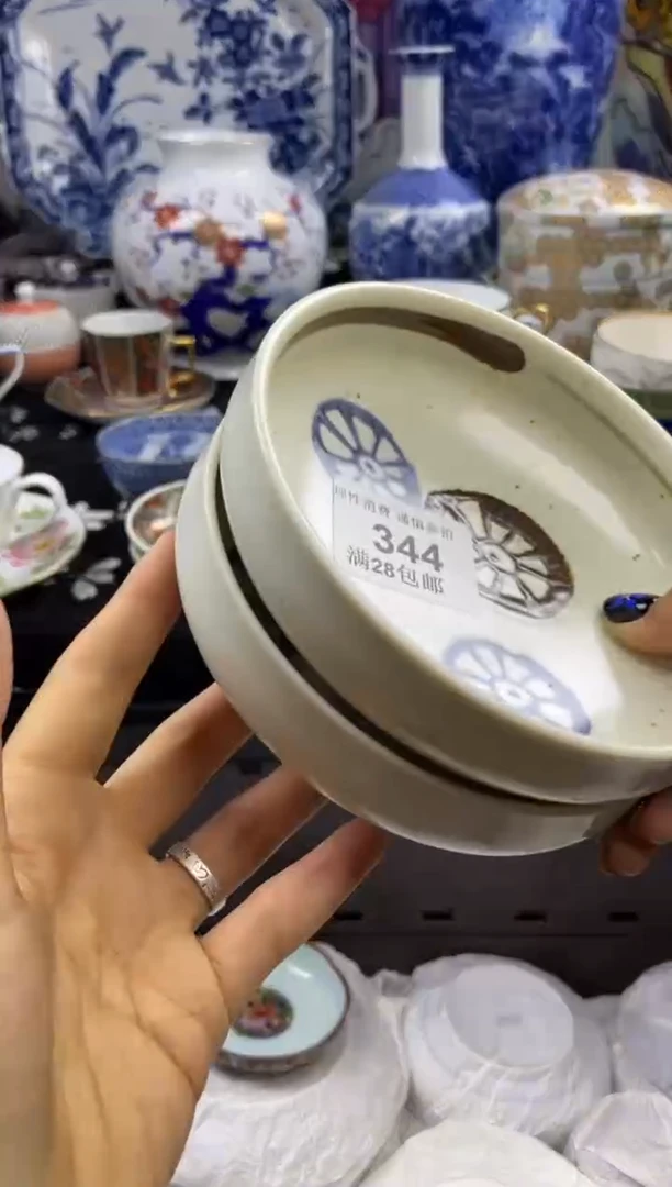 瓷片带***亮瓷色工艺品品品品344
