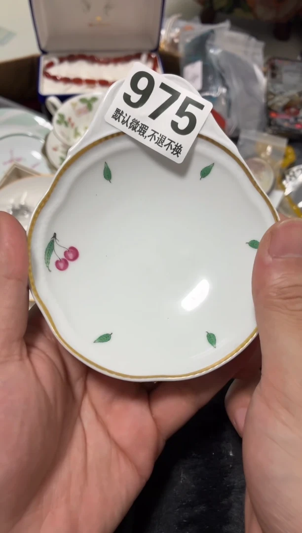 瓷片.*好漂亮的东西【】【】【】