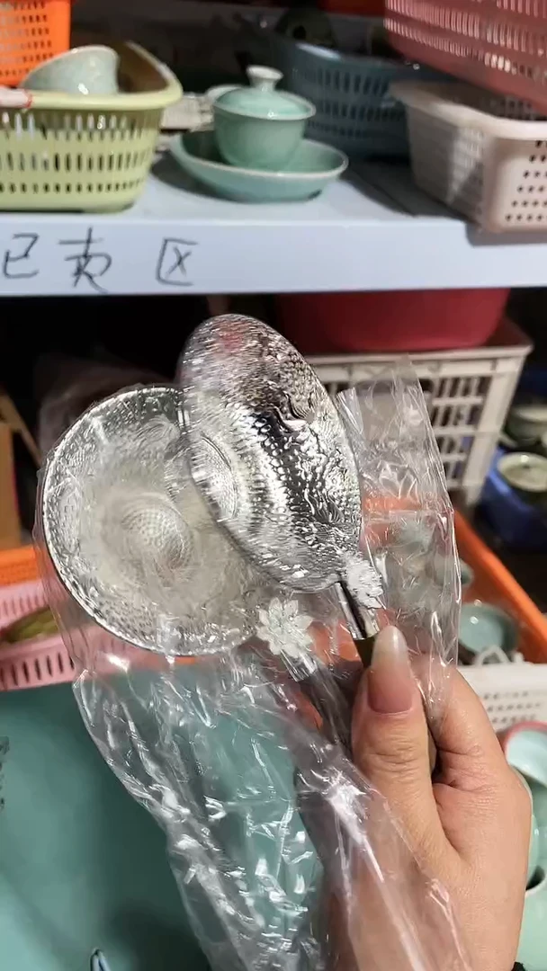 【闪购商品】2个 特价福利 微瑕 慧仙青瓷