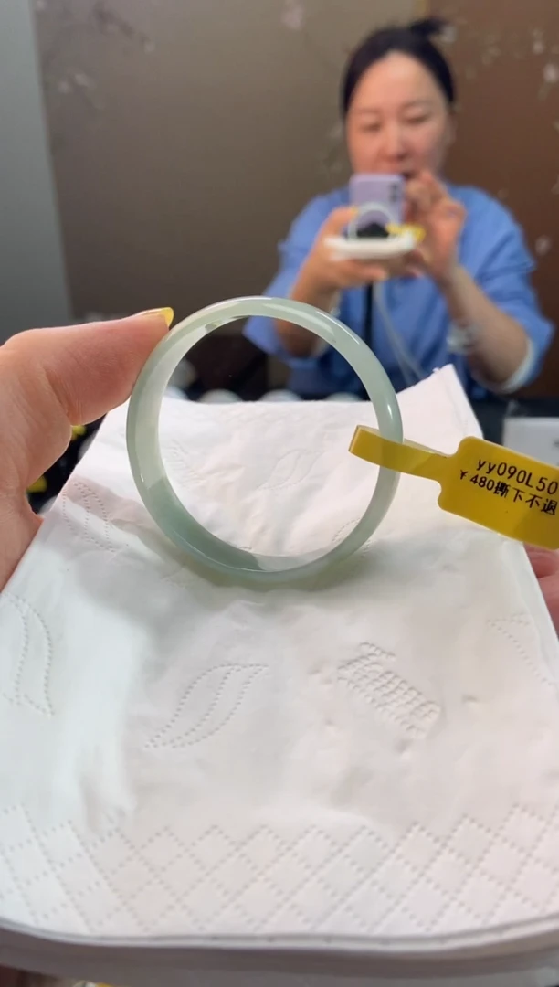 未镶嵌手镯翡翠50圈口d