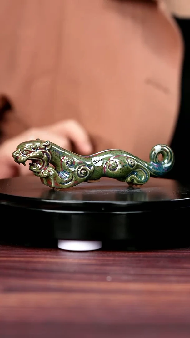 其他#558于大鹏一级品原矿钧瓷手把件