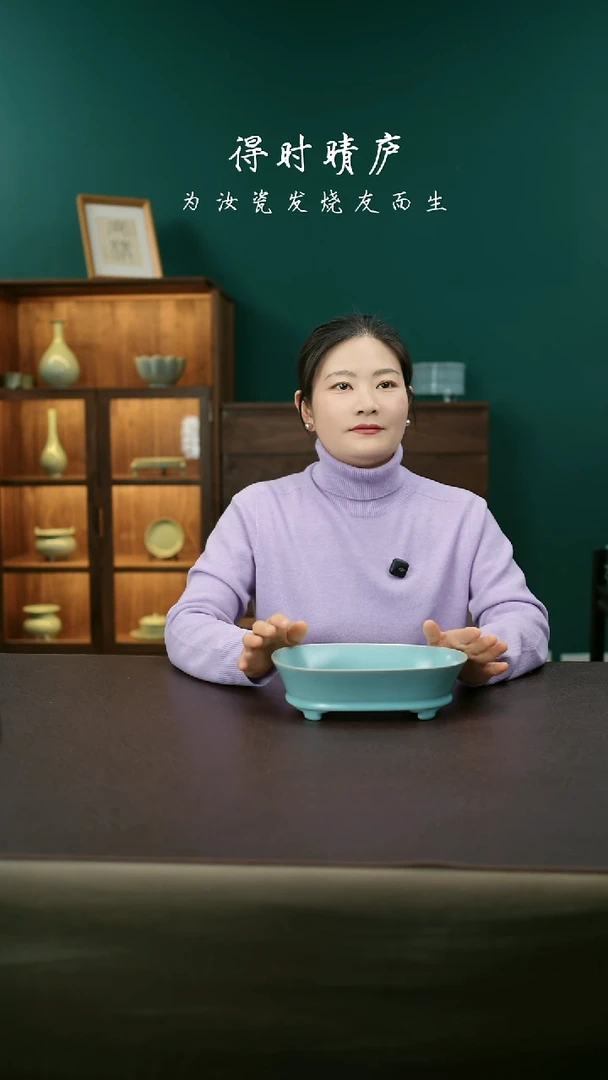 【闪购商品】其他香灰胎水仙盆96