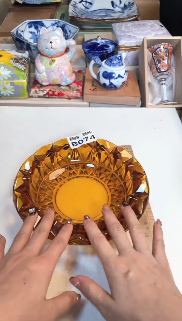 【闪购商品】闪购闪购闪购闪购