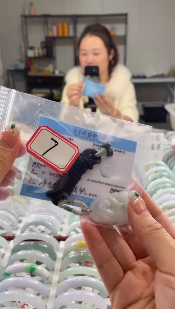 颈饰未镶嵌翡翠多样性发一