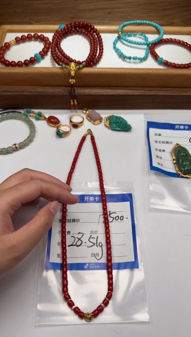 18K金镶嵌手串手串南红玛瑙因*～手串手串