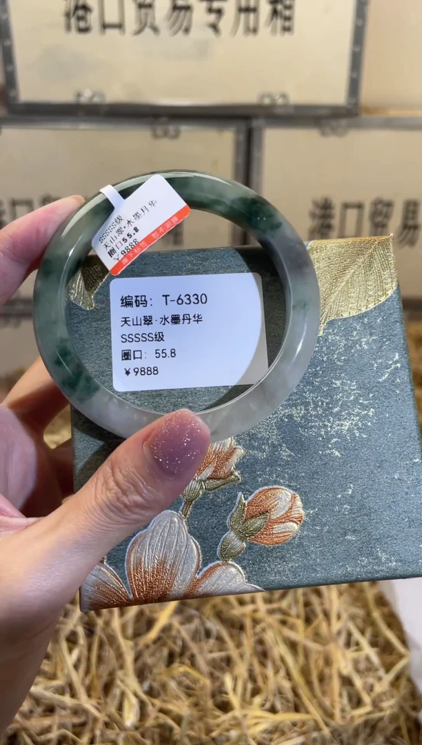未镶嵌手镯石英质玉T6330