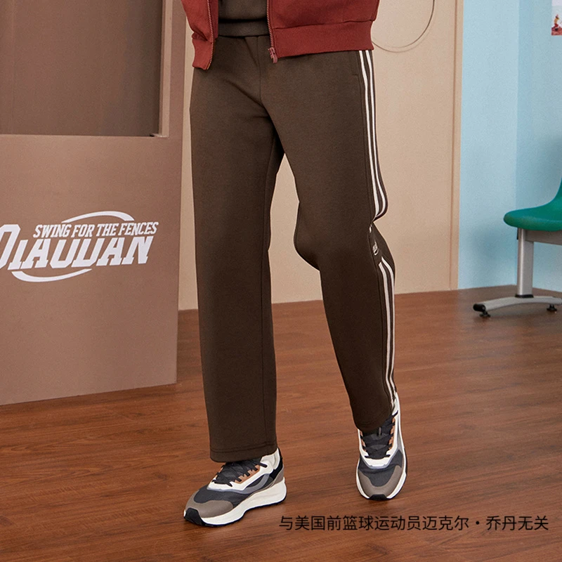 乔丹质燥2025年春季男性针织长裤直口直筒针织长裤QDLKL3251633