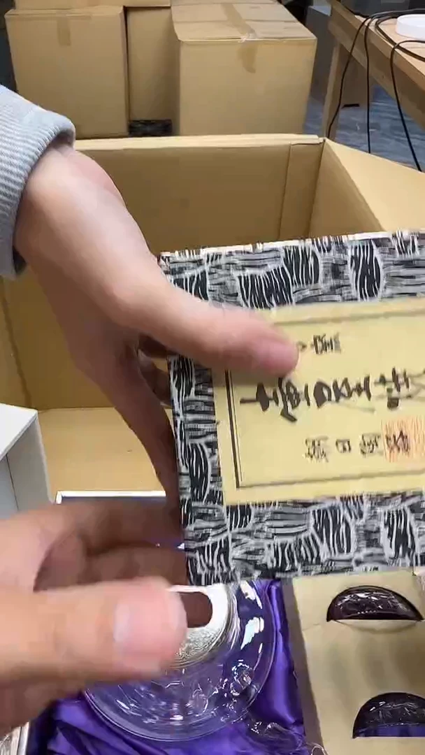 瓷片真*中古商品 谨慎购买6903