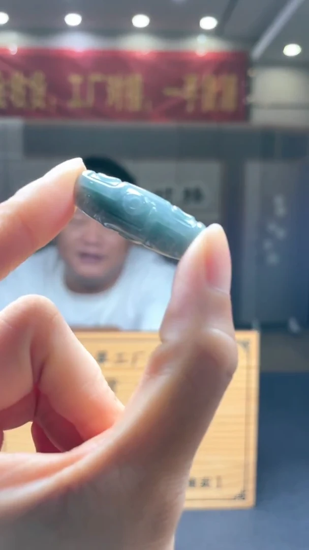 未镶嵌定制翡翠********11