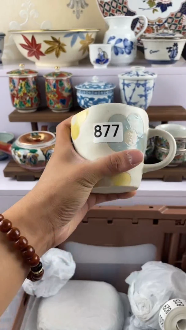 瓷片米***队877满28元包邮谨慎参拍