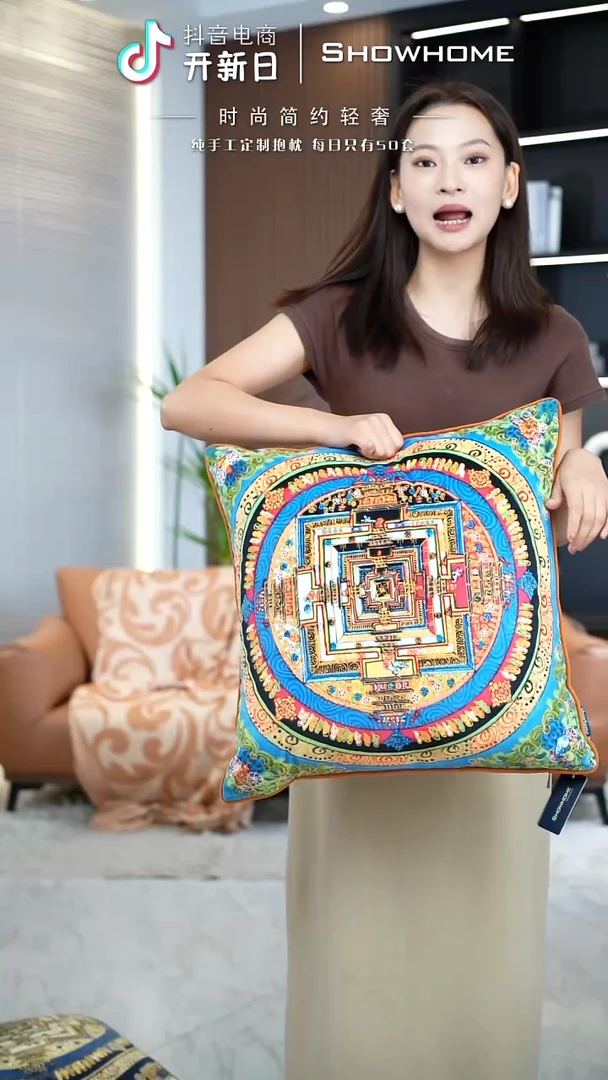 唐卡绿色50X50带芯