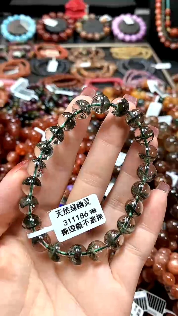 【闪购商品】水晶手串未镶嵌9********