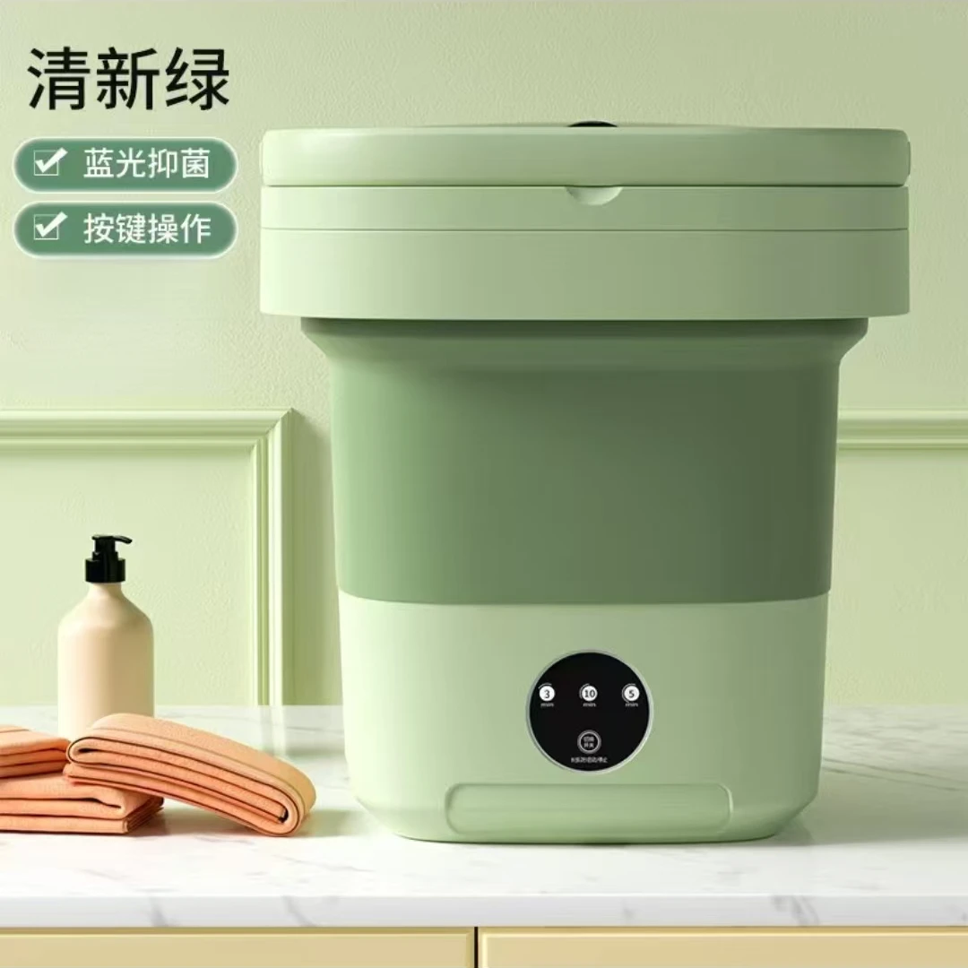 爆款扬子牌-A小型迷你衣物洗护一体清洁机宝宝衣物内裤袜子专用