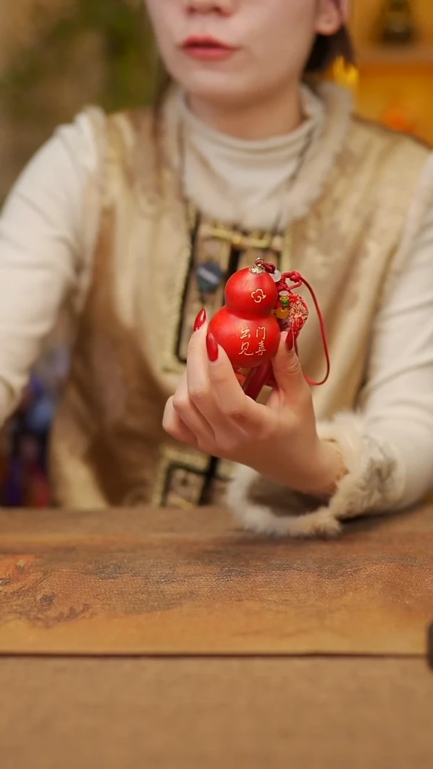 【闪购商品】192 宴禾堂天然大漆小葫芦--58