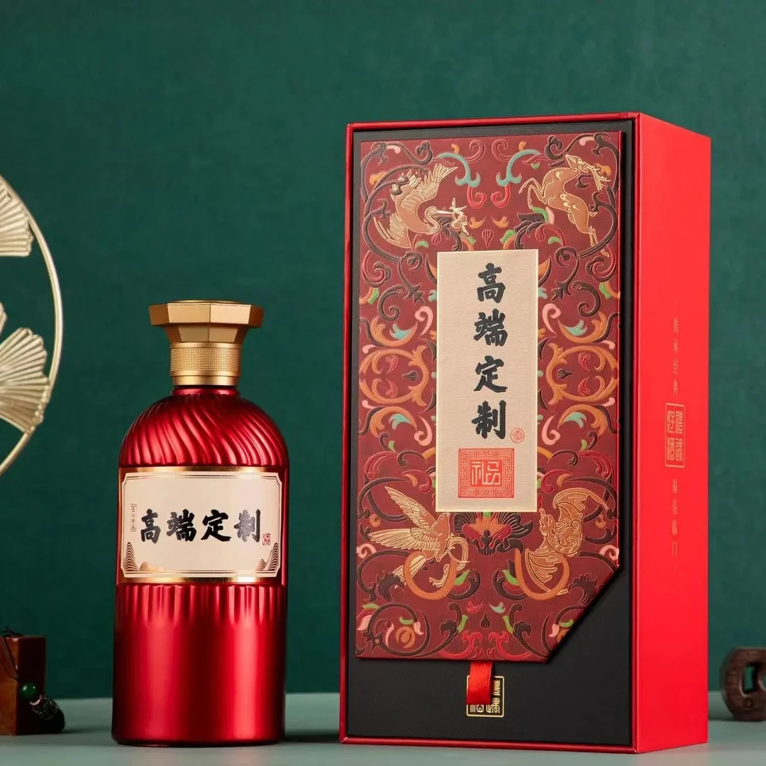 仁之怀乔迁高端定制酒53%Vol500ml