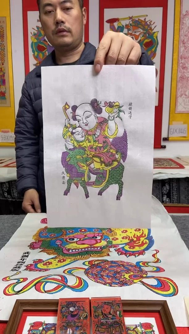 哒***殴画心东昌府麒麟送子手工制作精品