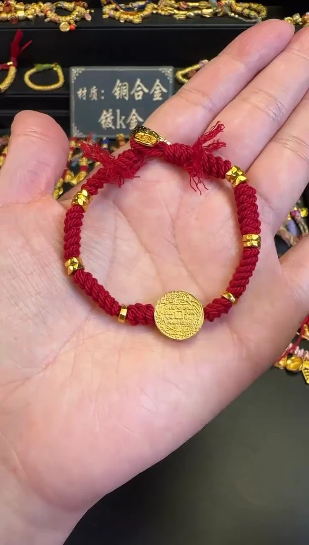 红色山鬼纯手工手链