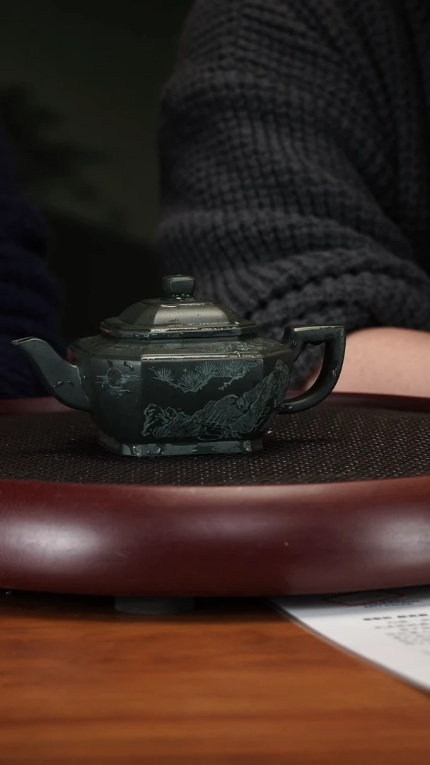 【闪购商品】紫砂茶壶3-81ZKN八方福缘 春辰绿泥