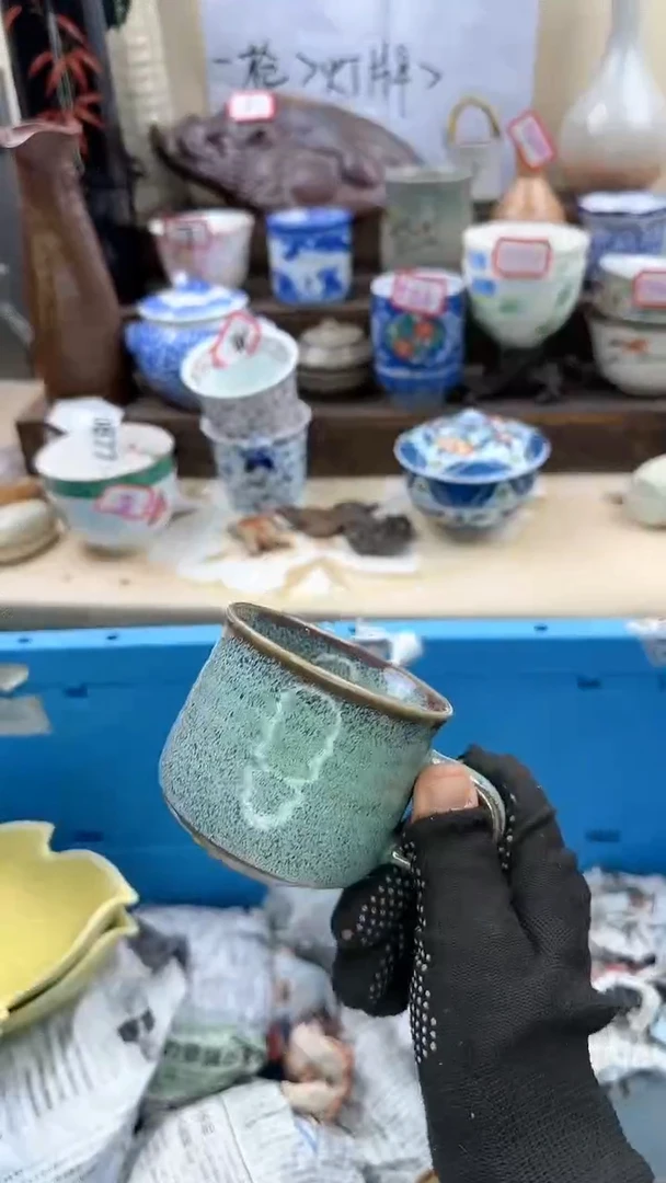 【闪购商品】瓷片0893淘艺瓷器满18发货一单一付