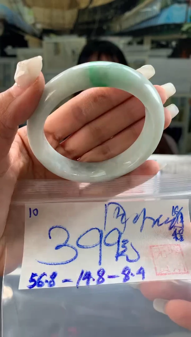 未镶嵌手镯翡翠周**?翡翠手镯 下单联系小耳机#10