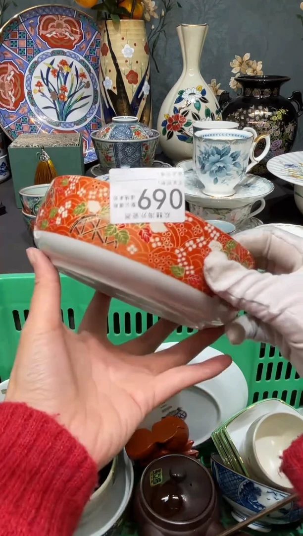 【闪购商品】欢囍瓷器4批 默认微瑕069