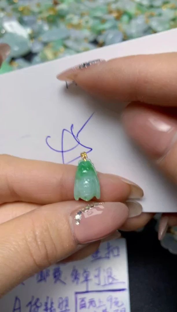 【闪购商品】翡翠挂件18K金镶嵌 天然翡翠A货