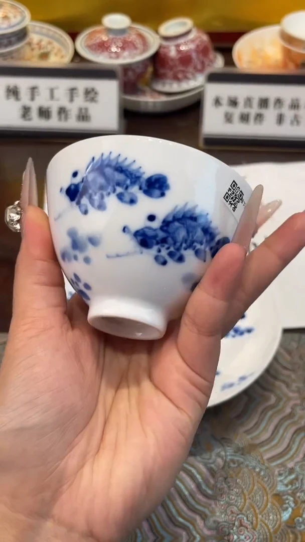 杯子瓷景德镇手工手绘陶瓷