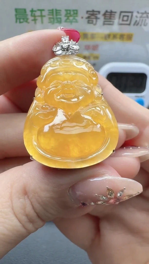 颈饰18K金镶嵌翡翠米*寄售回流，24小时鉴赏期