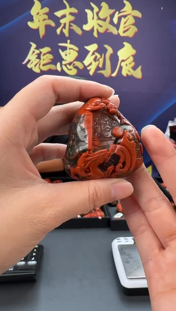 【闪购商品】南红玛瑙雕刻未镶嵌151ZB0120产品一个