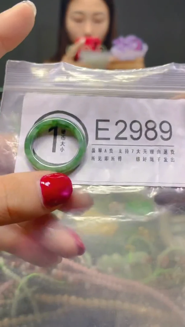 颈饰未镶嵌翡翠20.1MM/E/翡翠A货，一件也是批发价