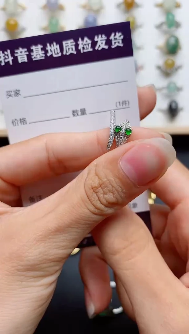 银S925镶嵌戒指翡翠1