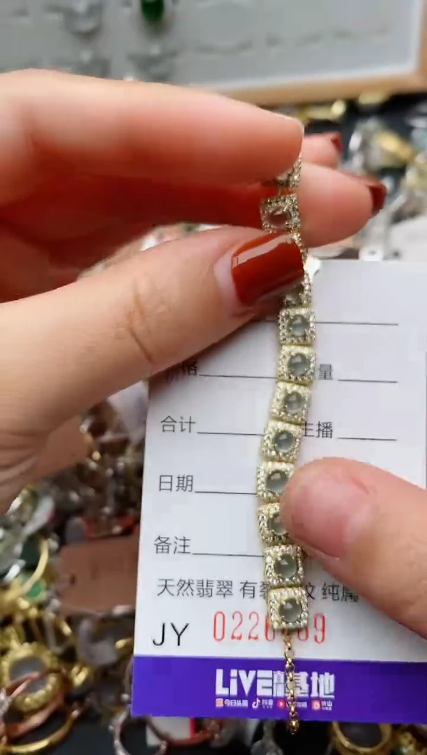 银S925镶嵌戒指翡翠.6689