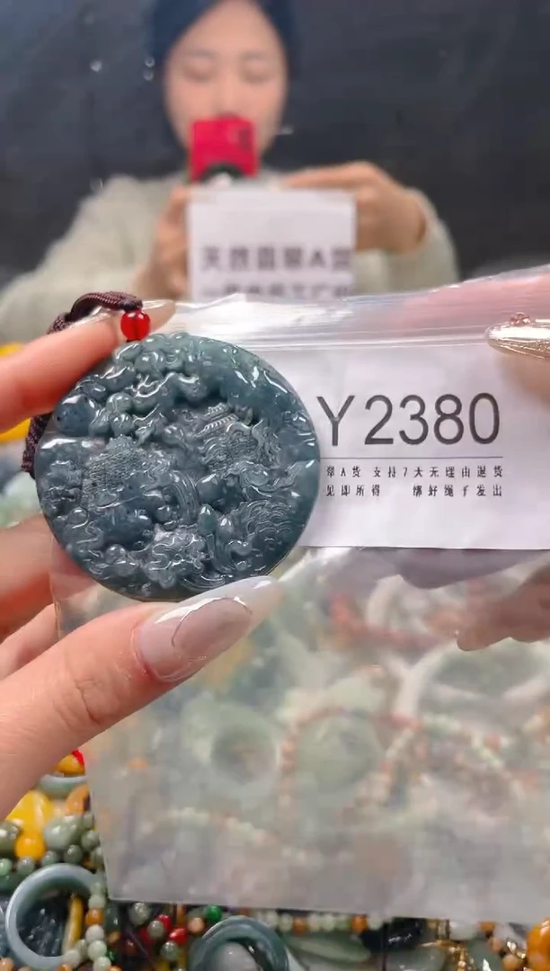【闪购商品】翡翠颈饰未镶嵌/Y/翡翠A货一图一物