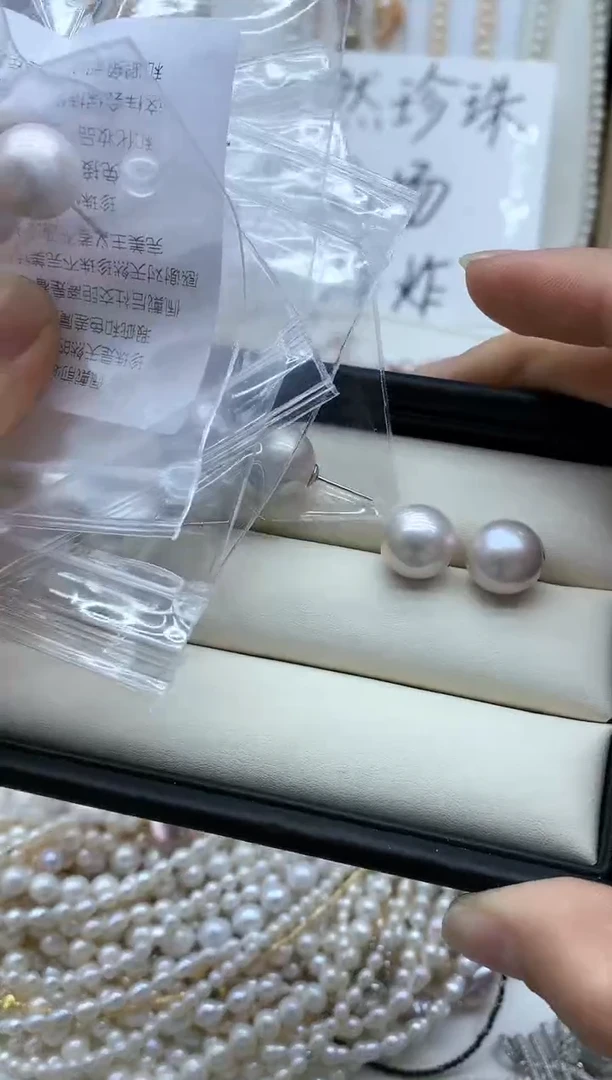 【闪购商品】淡水珍珠耳饰银S925镶嵌多样性发其一非无暇