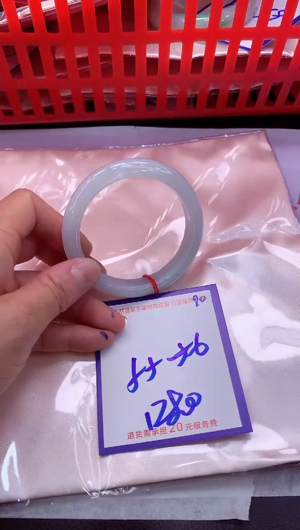 未镶嵌手镯翡翠11111111