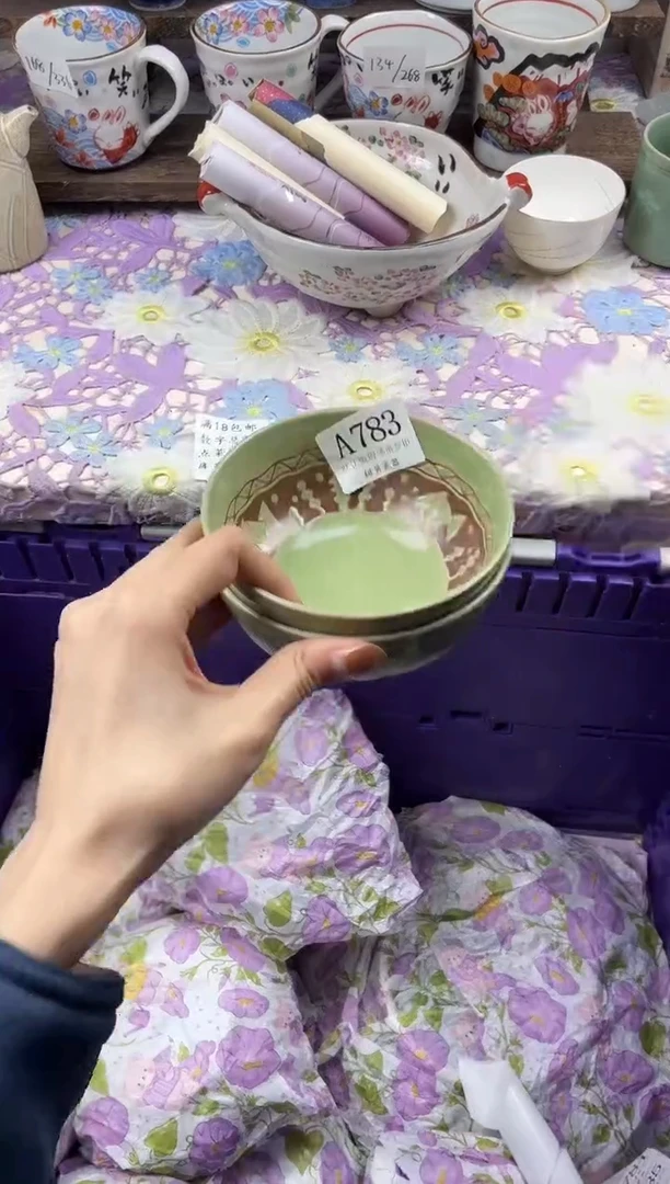 瓷片F***.                     A783