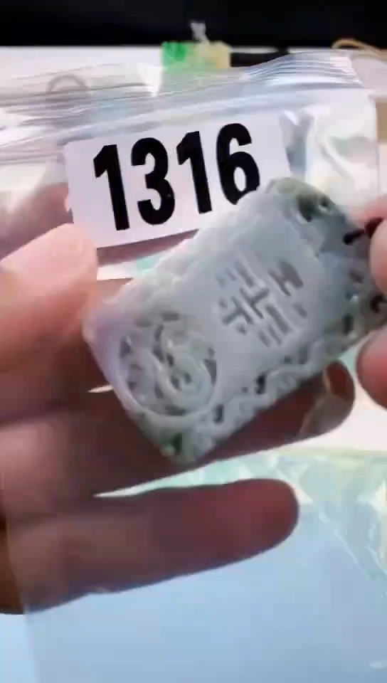 【闪购商品】翡翠挂件未镶嵌天然翡翠吊坠挂件