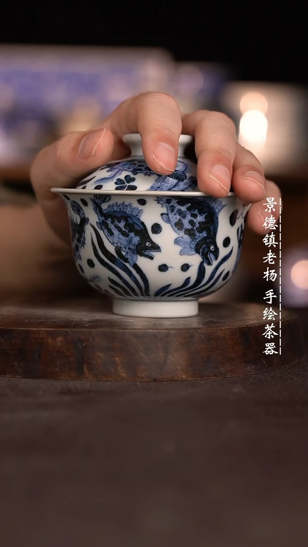 【闪购商品】微瑕福利微瑕福利多鱼有暇慎拍