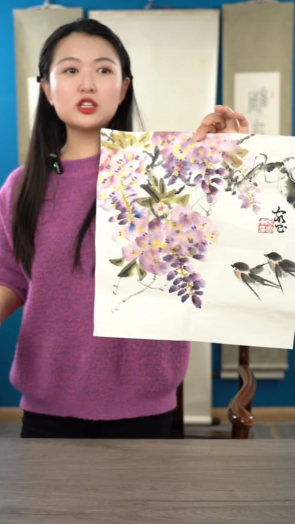 书法徐jc   花鸟  纸芯