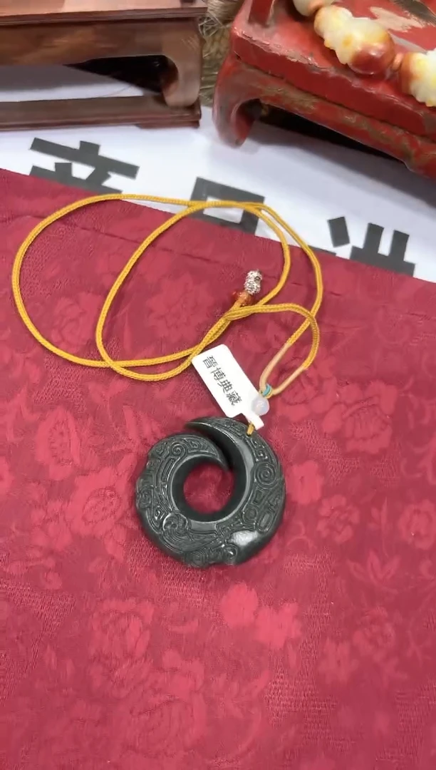 和田玉未镶嵌挂件扭转乾坤牌