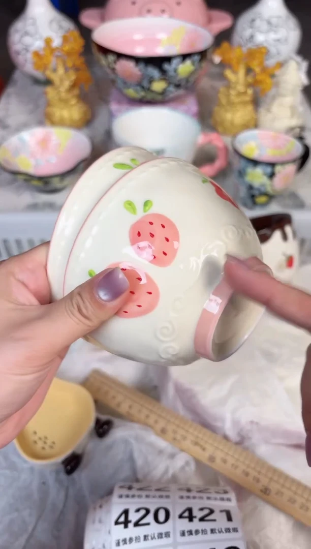 瓷片412默认微瑕15包邮库存1件