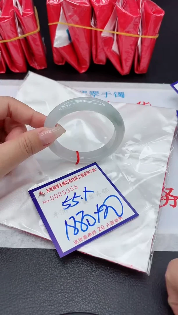 【闪购商品】翡翠手镯未镶嵌111111111111111