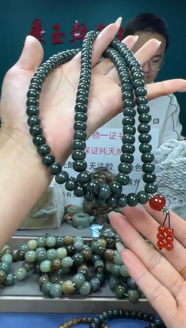 【闪购商品】和田玉颈饰未镶嵌和田玉10多样性发货拍一发一