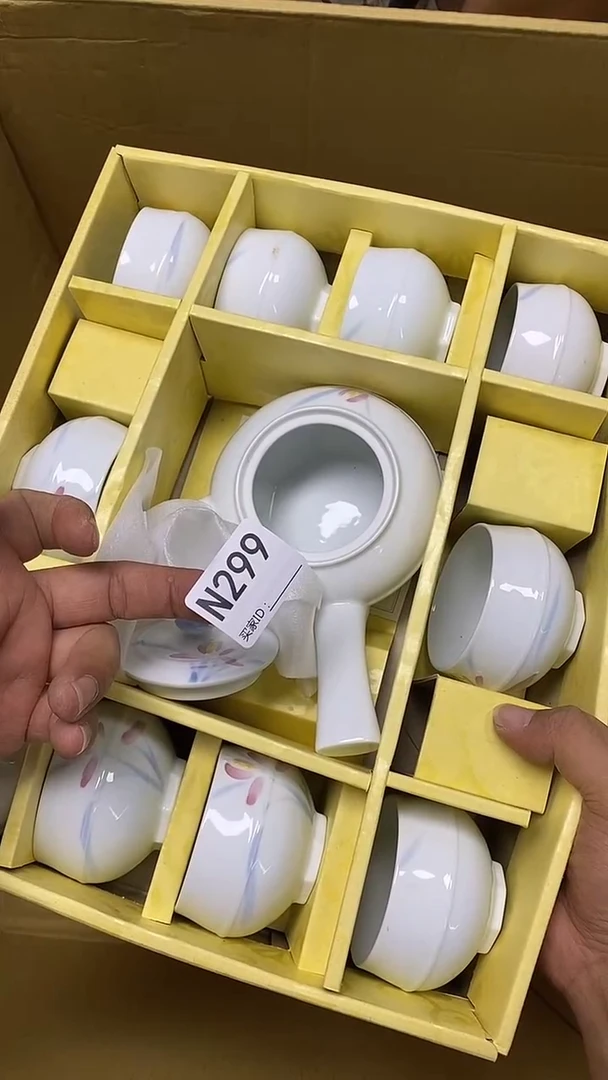 瓷片用****0N299默认微瑕，谨慎参拍