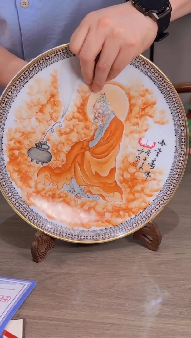 陶瓷-手绘- 111111