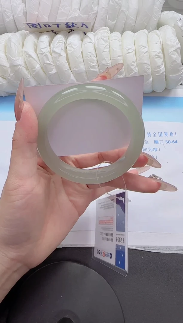 石英质玉手镯未镶嵌143-61